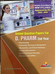 Dviip Publication D. Pharm Second Year Solved Question Paper